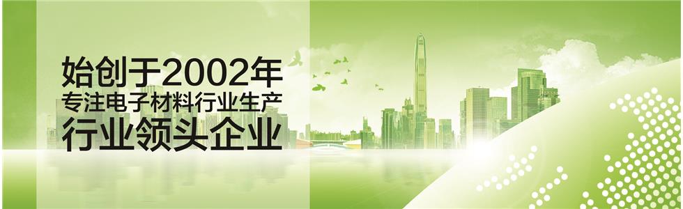 熊猫体育(PANDA SPORTS)官方网站